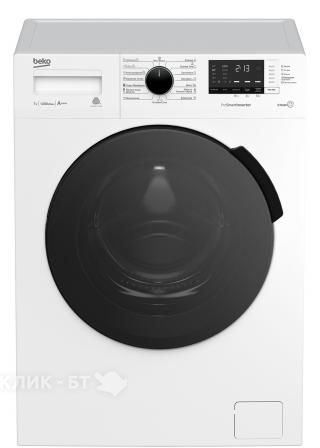 Стиральная машина BEKO RSPE78612W