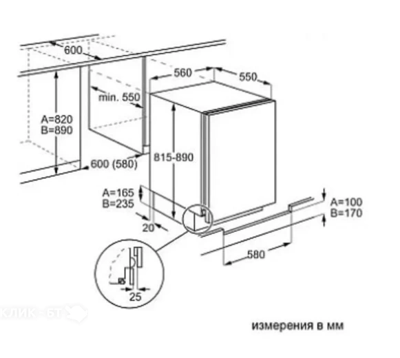Морозильная камера ELECTROLUX LYB2AE82S