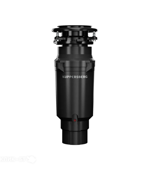 Измельчитель пищевых отходов KUPPERSBERG WSS 750 B