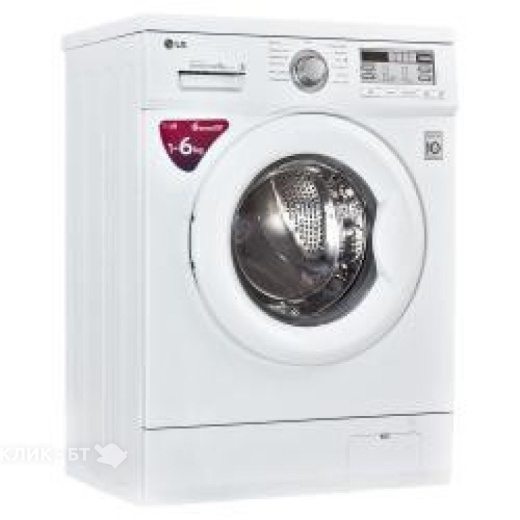 Стиральная машина LG f10b8nd