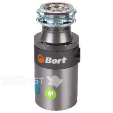 Измельчитель пищевых отходов Bort Titan 4000 Plus
