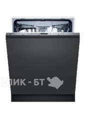Посудомоечная машина NEFF S153HMX10R