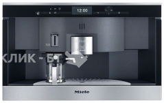 Встраиваемая кофемашина MIELE cva 6431