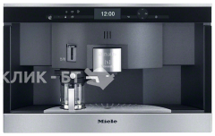 Встраиваемая кофемашина MIELE cva 6431