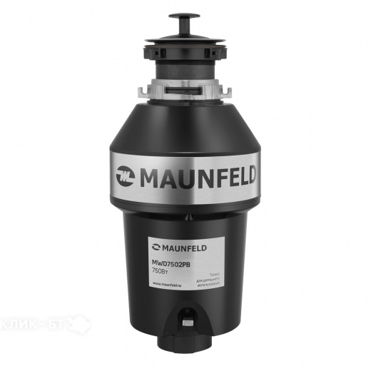 Измельчитель пищевых отходов MAUNFELD MWD7502PB