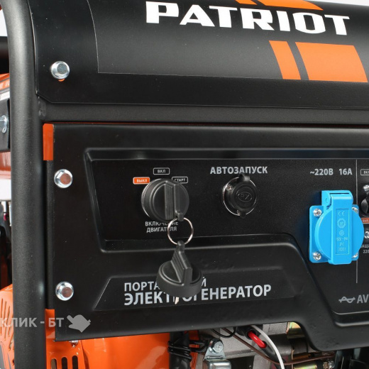 Генератор PATRIOT GP 8210AE 474101705