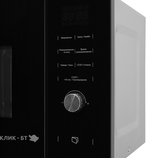 Микроволновая печь AKPO MEA 92508 SEA07 IX