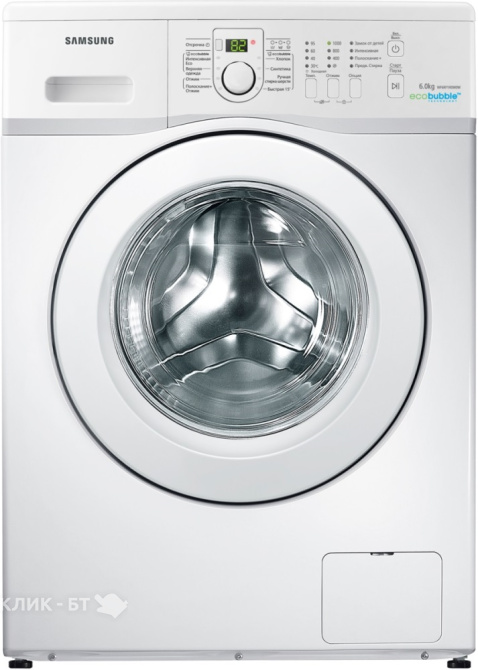 Стиральная машина SAMSUNG wf 6rf1r0w0wdlp