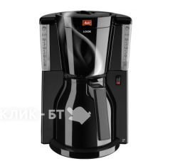 Кофеварка MELITTA Look IV Therm Basic Black 21270