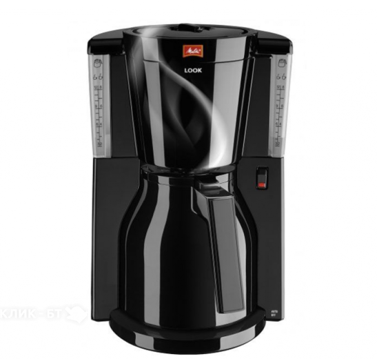 Кофеварка MELITTA Look IV Therm Basic Black 21270