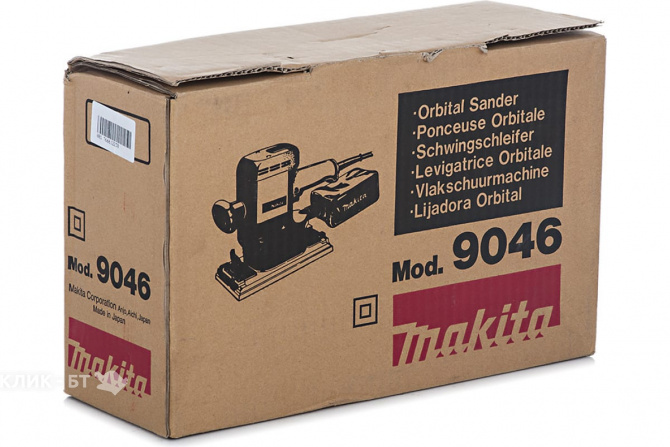 Вибрационная шлифмашина MAKITA 9046