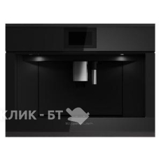 Кофемашина KUPPERSBUSCH CKV 6800.0 S5