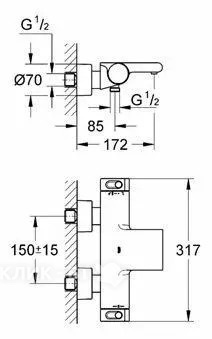 Термостат GROHE Grohtherm 2000 34174001 для ванны с душем