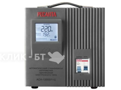Стабилизатор напряжения РЕСАНТА асн-12 000/1-ц