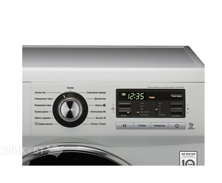 Стиральная машина LG F1296WD4