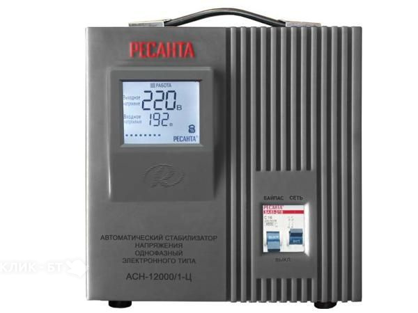 Стабилизатор напряжения РЕСАНТА асн-12 000/1-ц