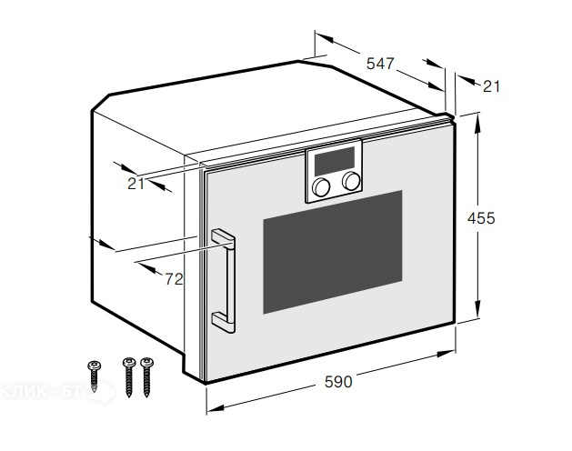 Встраиваемый паровой шкаф GAGGENAU bsp 250100 антрацит