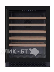 Винный шкаф MC WINE W46B