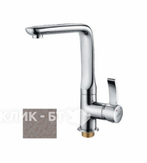 Смеситель ITALMIX SG11 DUNE (литой излив)