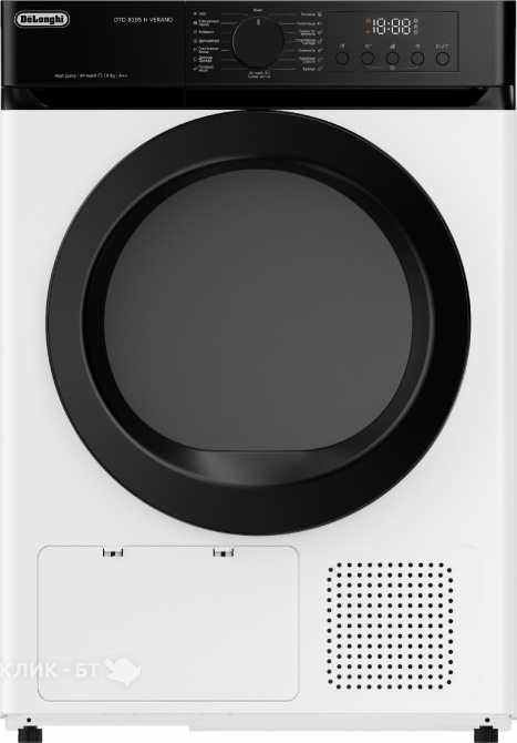 Сушильная машина DELONGHI DTD 8105 Н VERANO