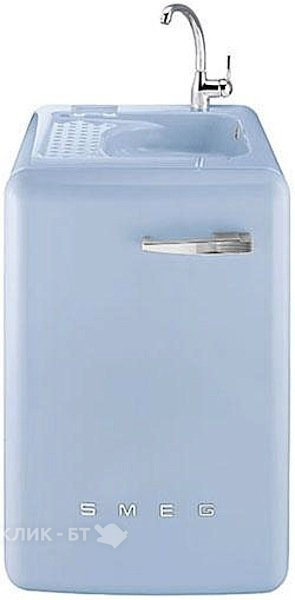 Стиральная машина SMEG lbl14az