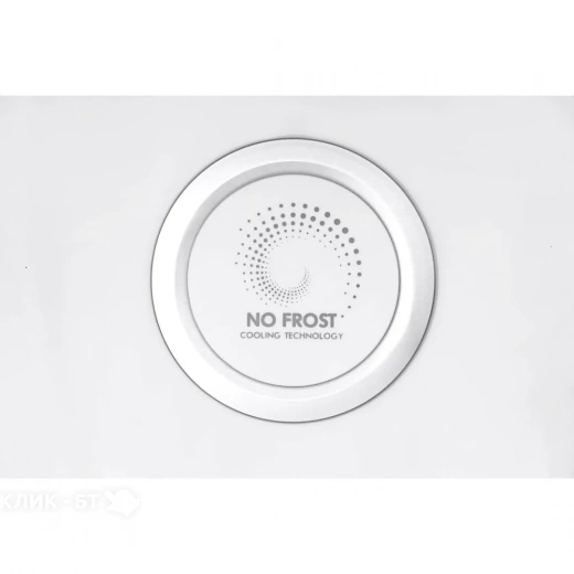 Холодильник HIBERG i-RF 40D S