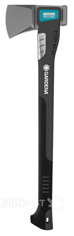 Топор Gardena 1600S 08718-48.000.00