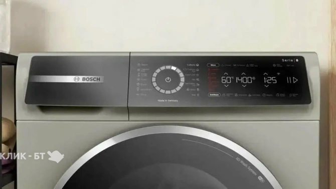 Стиральная машина BOSCH WGB2440XME