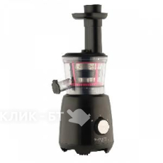 Соковыжималка SCARLETT SC-JE50S54