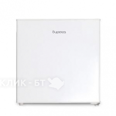 Холодильник БИРЮСА 45