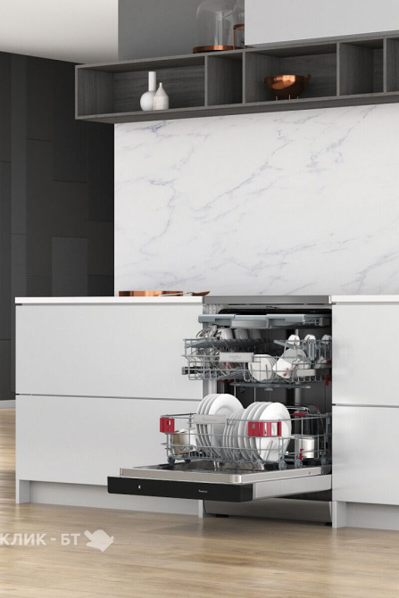 Посудомоечная машина WHIRLPOOL WFP 5O41 PLG X