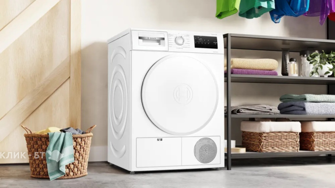 Сушильная машина BOSCH WTH83V0LSN