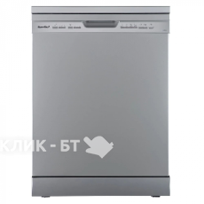 Посудомоечная машина COMFEE CDW600W
