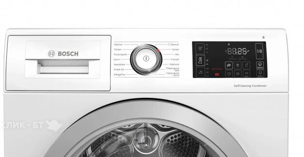 Сушильная машина BOSCH WTU876HASN