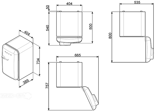 Минибар Smeg FAB5RPB