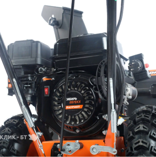 Снегоуборщик PATRIOT Sibir 997 EKX