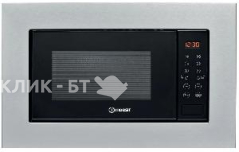 Микроволновая печь INDESIT MWI 120 GX