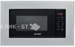 Микроволновая печь INDESIT MWI 120 GX