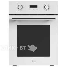 Холодильник BOSCH KGN39VL2AR