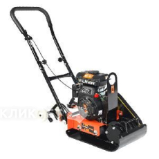 Виброплита PATRIOT VT 50 LB