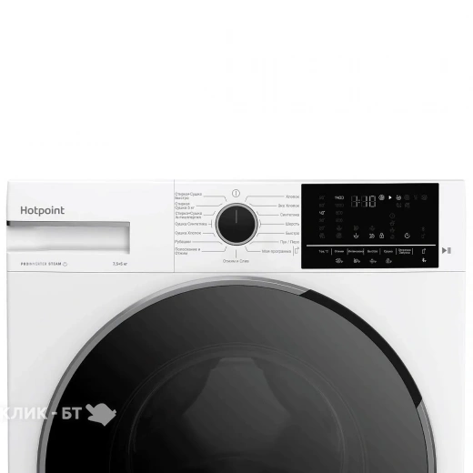 Стиральная машина HOTPOINT-ARISTON WDSH 75549 VWX