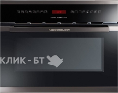 Встраиваемый паровой шкаф KUPPERSBUSCH ekdg6550.0j2