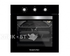 Духовой шкаф ZIGMUND & SHTAIN E 148 B