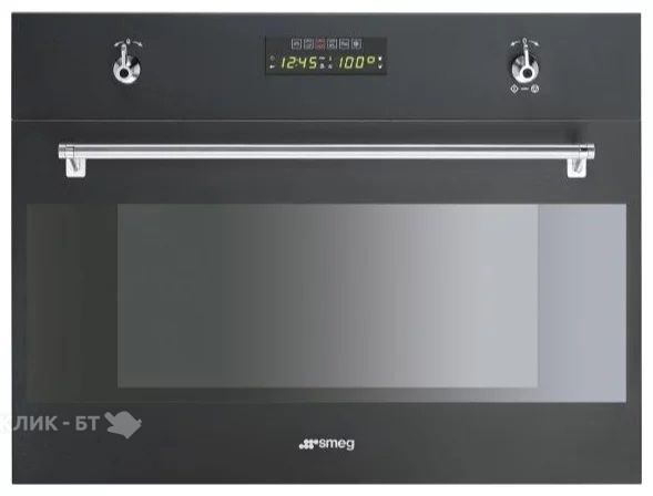 Встраиваемый паровой шкаф Smeg S45VA
