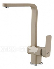 Смеситель EMAR 3014.1 сардоникс