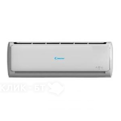 Сплит-система CANDY ACI-18HTR203/R3