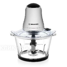 Измельчитель BRAYER BR1402