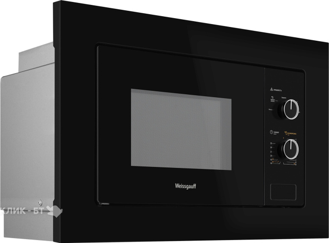 Микроволновая печь WEISSGAUFF BMWO-206