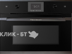 Встраиваемый паровой шкаф Kuppersbusch CD 6350.0 S2 черный