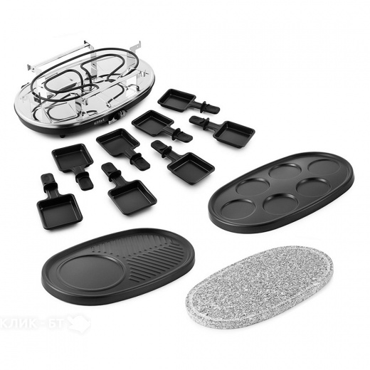 Раклетница-гриль KITFORT KT-1651